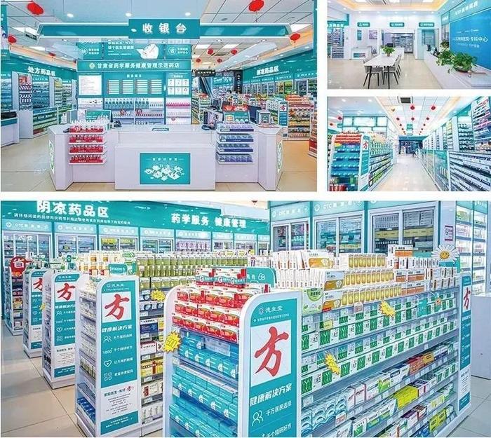 江山最新24小时在线套医保方法分析(最方便真实的江山24小时在线套医保可以用吗方法)