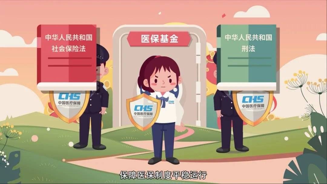 江山最新24小时套医保卡回收商家方法分析(最方便真实的江山24小时套医保卡回收商家会知道吗方法)