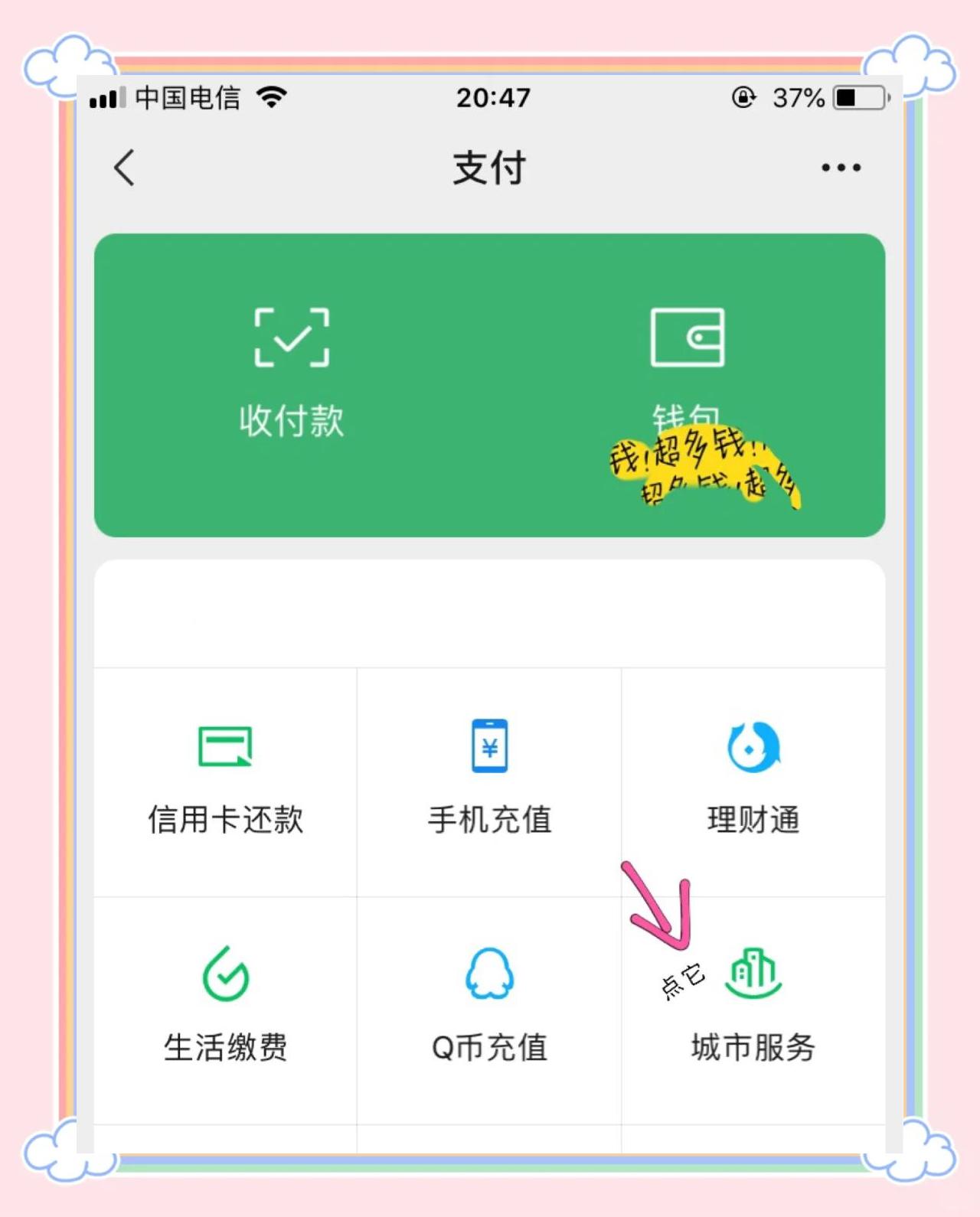 江山最新医保卡怎么绑定微信领取失业金方法分析(最方便真实的江山怎样拿医保卡领取失业金方法)