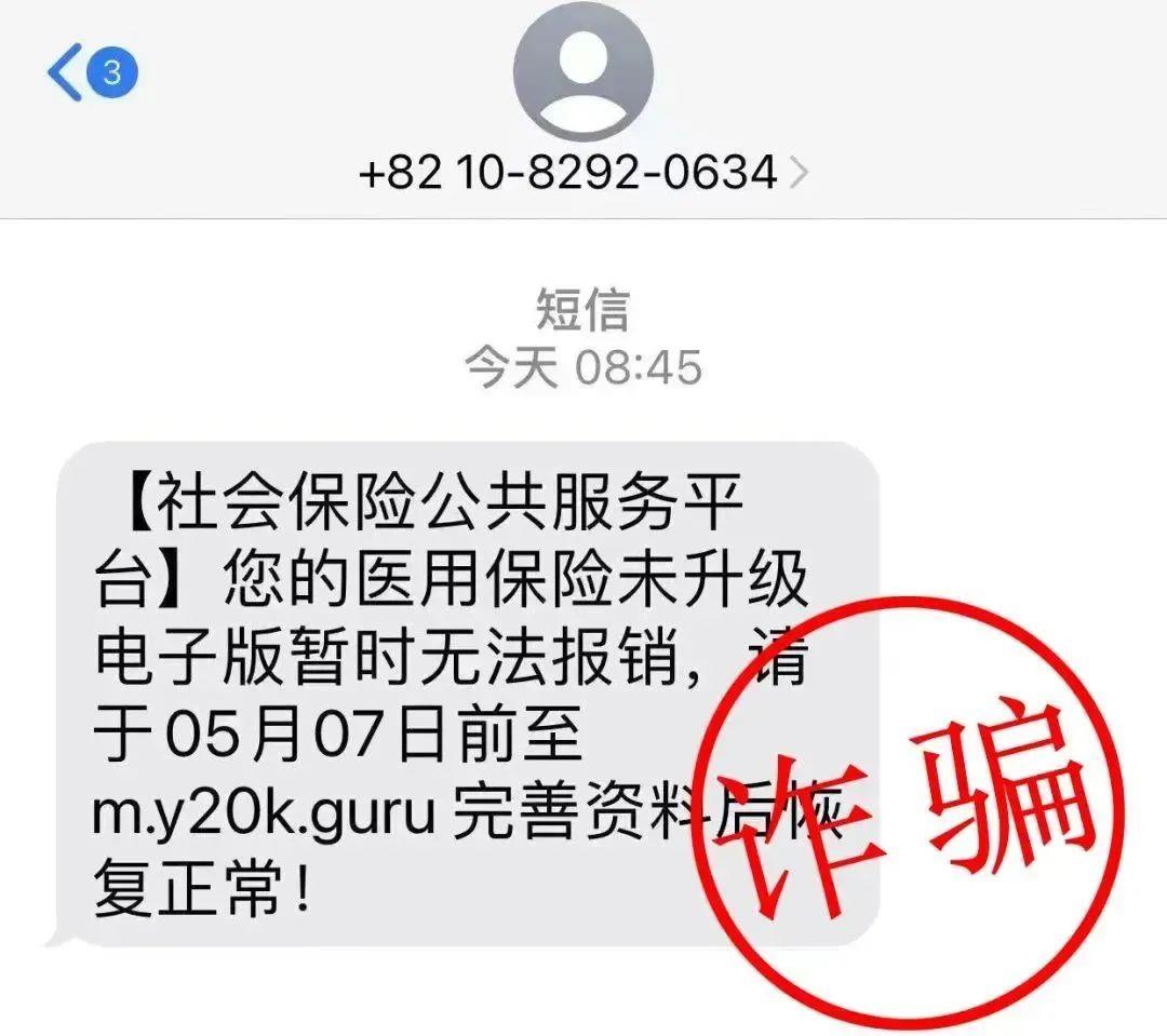 江山最新医保卡绑定银行卡后怎么转账方法分析(最方便真实的江山医保卡绑定银行卡后怎么转账到银行卡方法)