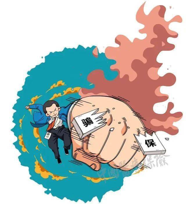 江山最新医保套现是什么意思方法分析(最方便真实的江山医保套现是什么意思嶶新qw413612兑现钱来方法)