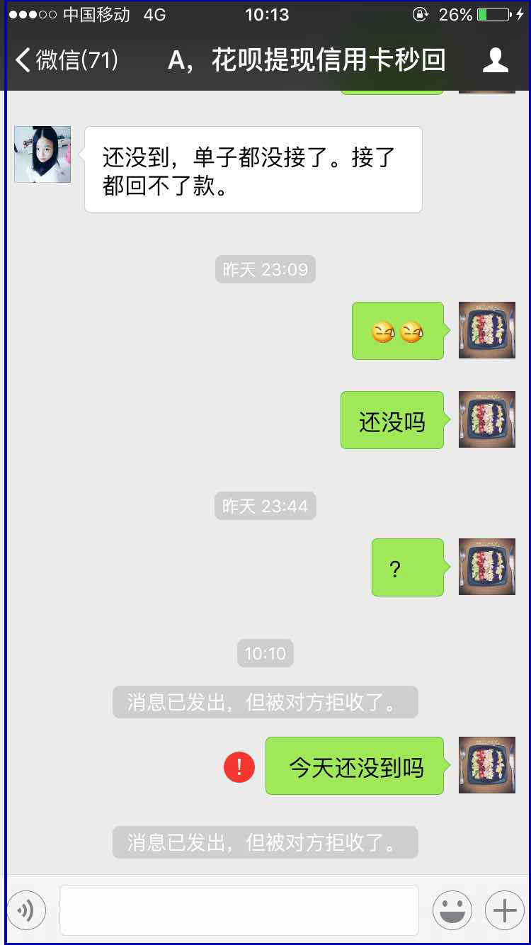 江山最新医保套现最简单方法方法分析(最方便真实的江山医保套现最简单方法有哪些方法)