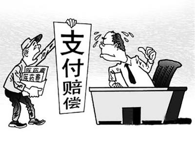 江山最新我医保套现了6000元怎么办方法分析(最方便真实的江山医保套现会怎么样方法)