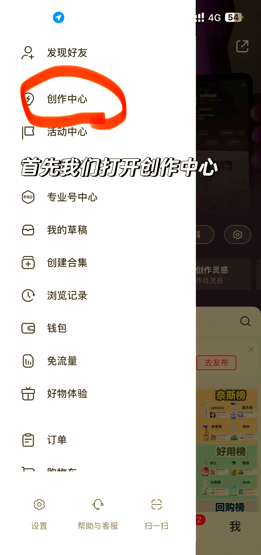 江山最新头条怎么绑定银行卡提现方法分析(最方便真实的江山头条怎么绑定银行卡提现到微信方法)