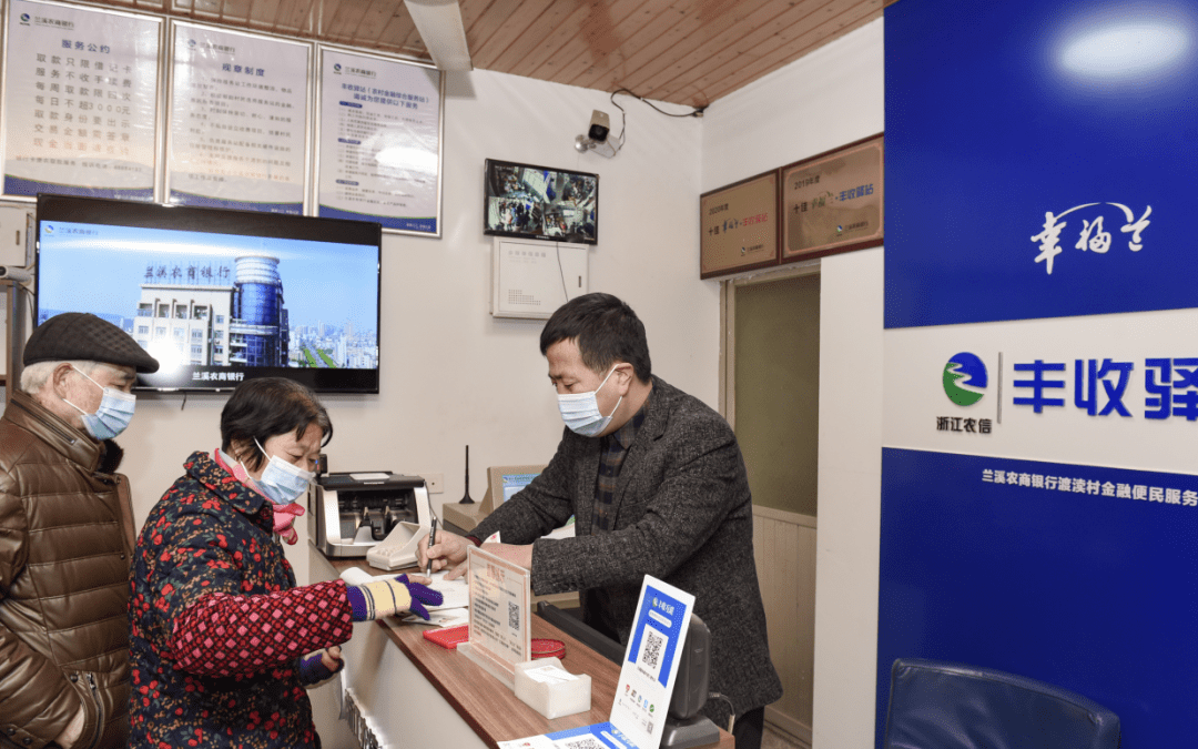 江山最新河北省医保套现联系方式小额方法分析(最方便真实的江山河北医保里的钱可以取出吗方法)