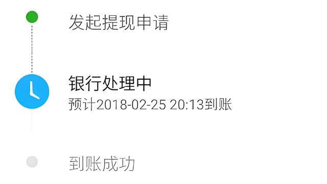 江山最新医保卡怎么在微信提现方法分析(最方便真实的江山医保卡怎么在微信提现唯欣qw413612助君取出方法)