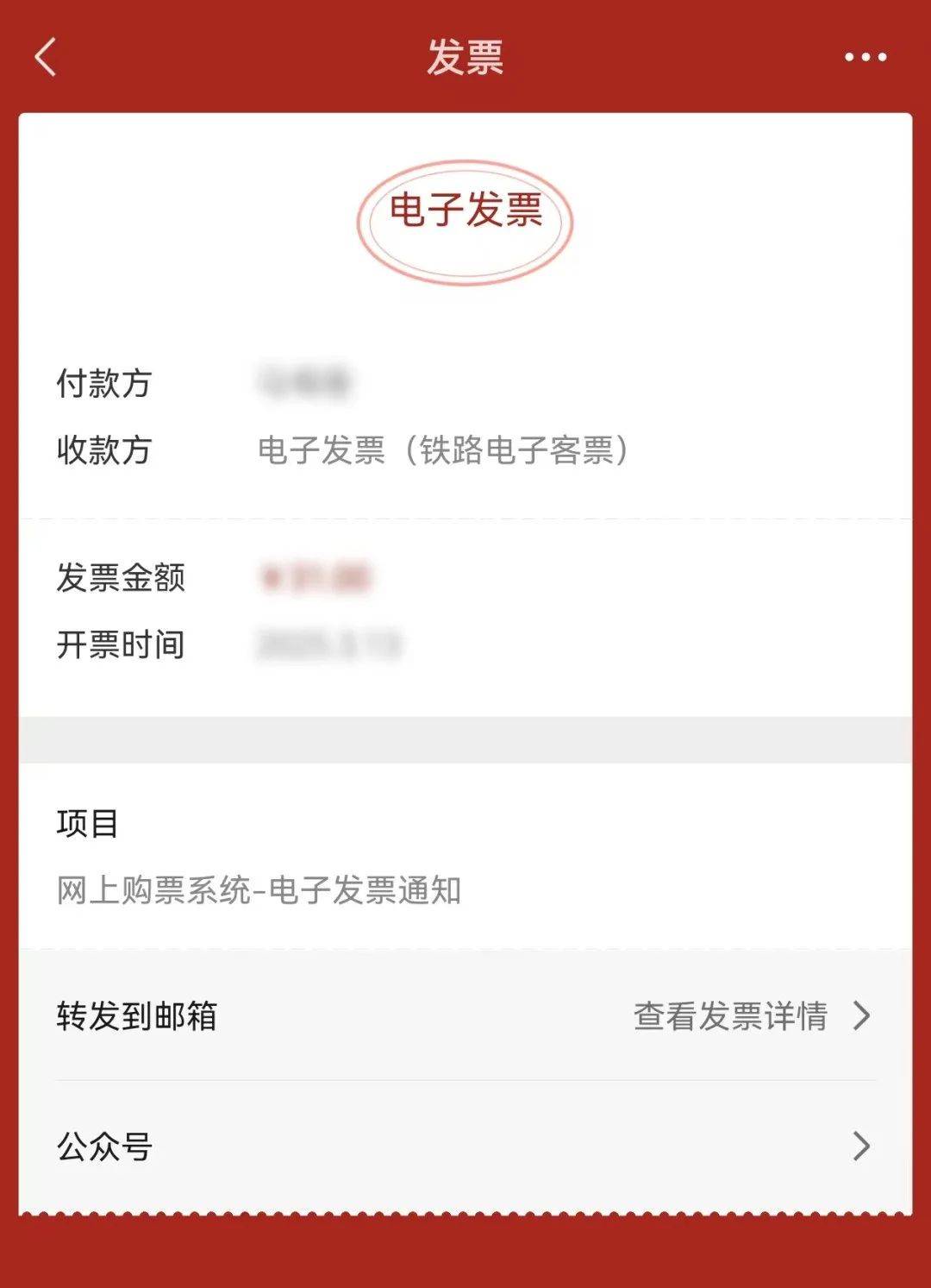 江山最新医保卡怎么添加微信卡包方法分析(最方便真实的江山医保卡怎么添加微信卡包里方法)