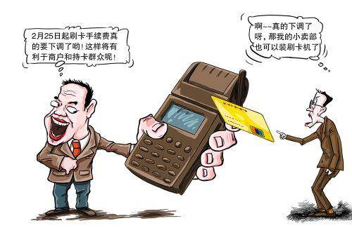 江山最新医保套现手续费7%方法分析(最方便真实的江山医保套现手续费只要45方法)