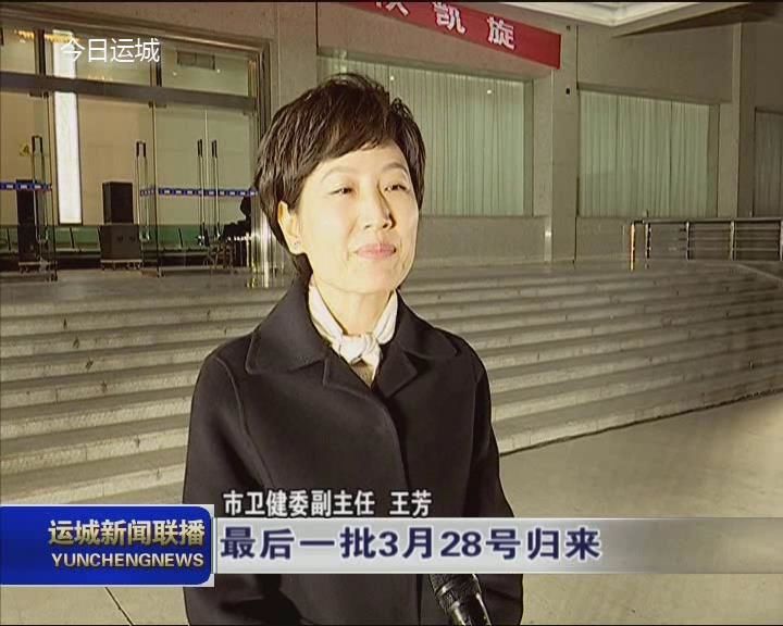 江山最新运城医保哪里可以兑现方法分析(最方便真实的江山运城医保卡在哪里领取方法)