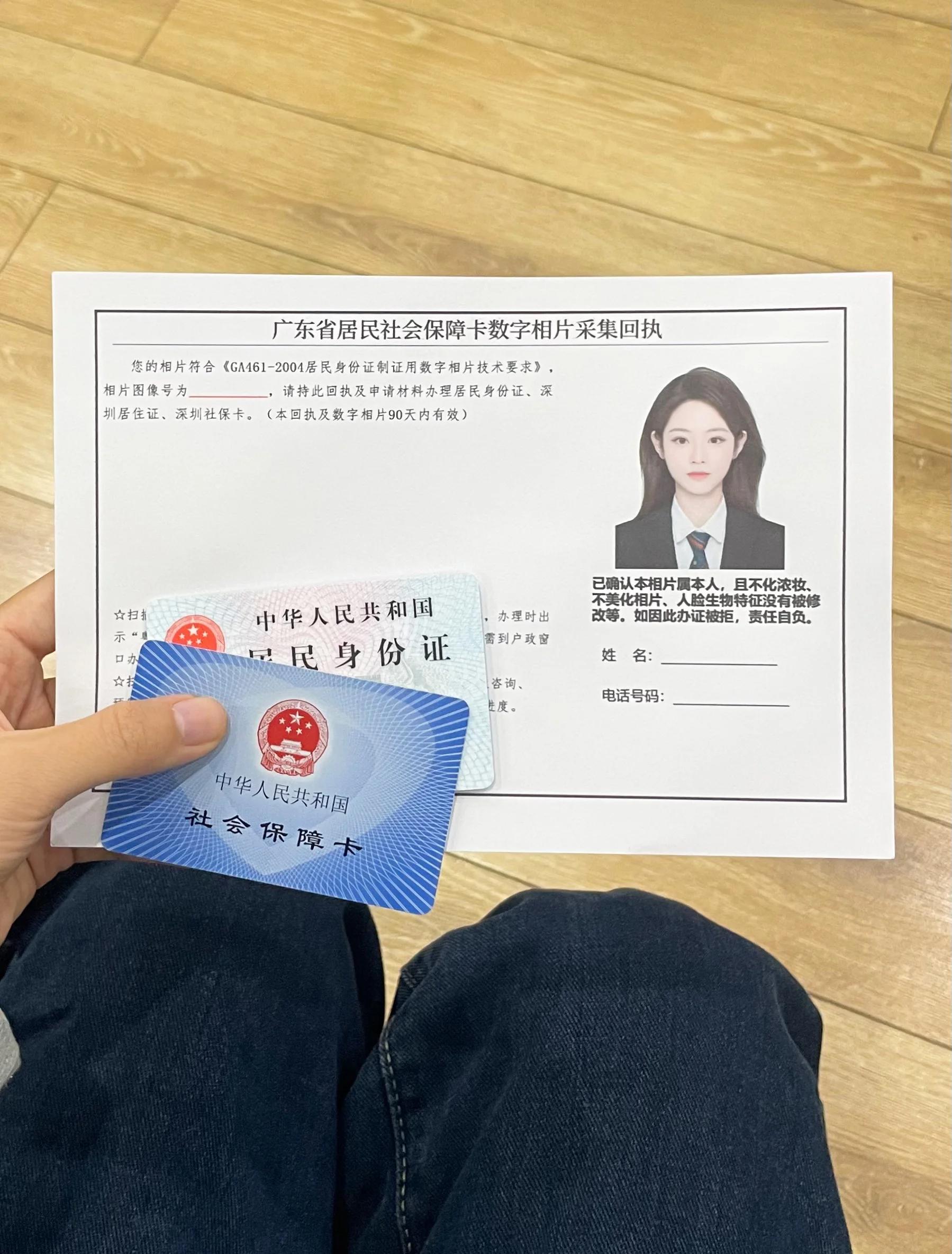 江山最新怎么提现医保卡里的钱方法分析(最方便真实的江山怎么提现医保卡里的钱步癓qw413612方法)