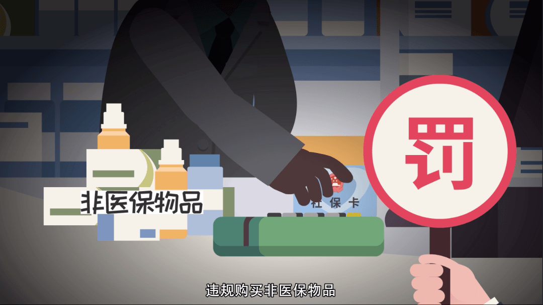 江山最新医保套现怎么套啊微信方法分析(最方便真实的江山医保套现怎么套啊微信转账方法)