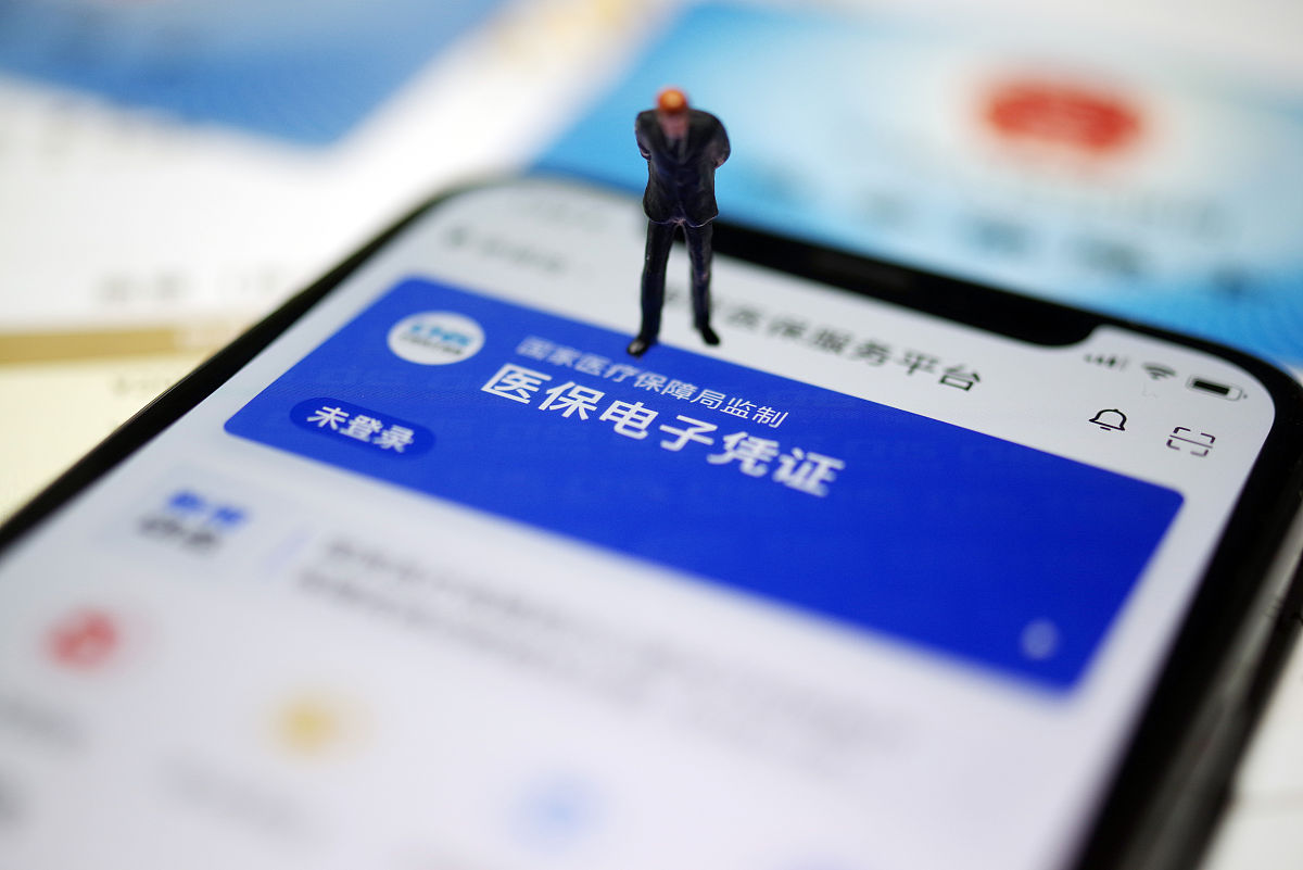 江山最新急用钱套医保卡联系方式方法分析(最方便真实的江山成都急用钱套医保卡方法)