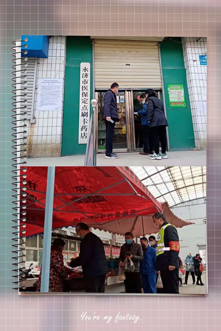 江山最新医保取现黄牛方法分析(最方便真实的江山医保取现黄牛可以取吗方法)