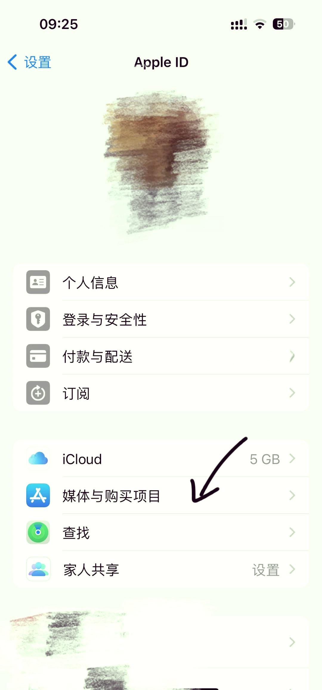 江山最新怎么在手机上取消自动续费会员方法分析(最方便真实的江山手机上如何取消自动续费会员方法)