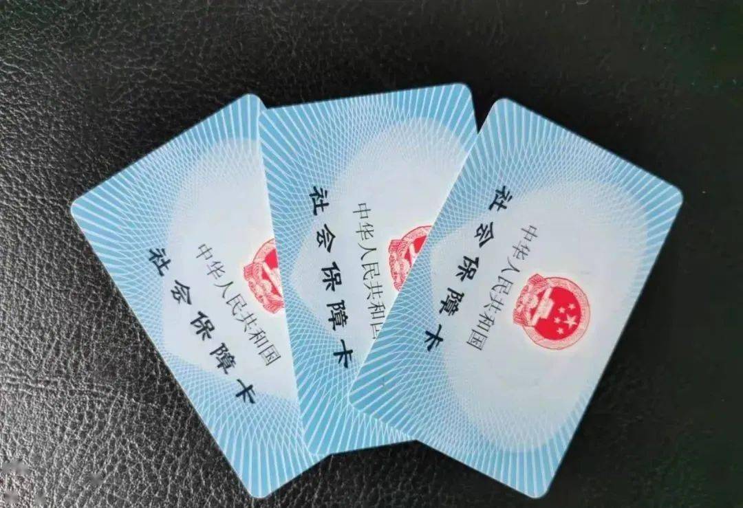 江山最新新疆医保套现24小时微信方法分析(最方便真实的江山新疆医保套现24小时微信支付方法)