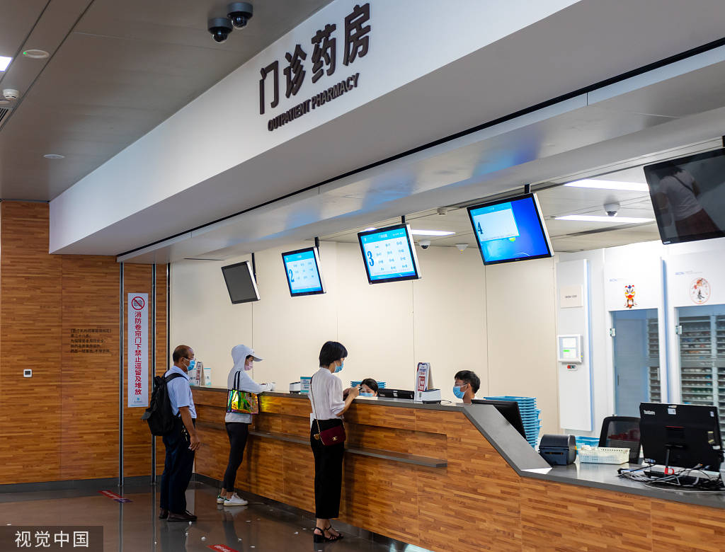 江山最新24小时医保取现回收方法分析(最方便真实的江山24小时医保取现回收商家方法)