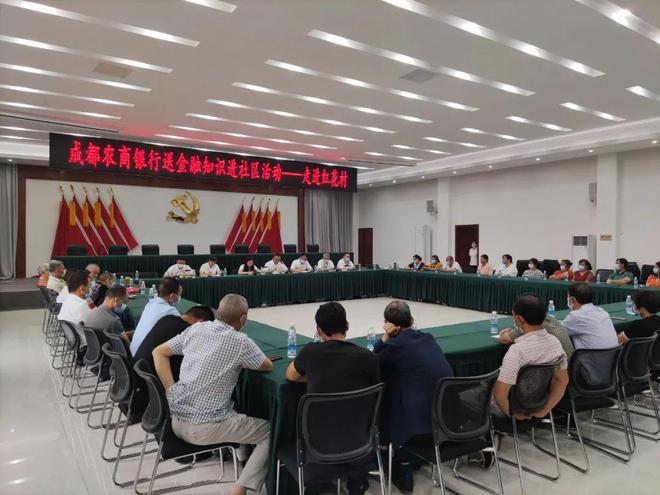 江山最新成都医保套现联系方式小额方法分析(最方便真实的江山成都医保套现几个点方法)